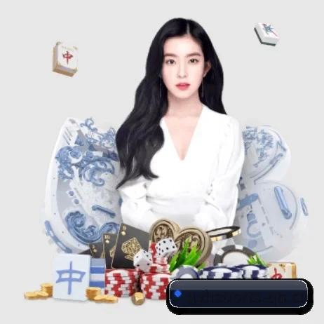 球友会 APP